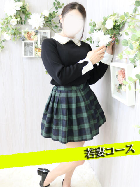 さち 甲府人妻隊（人妻デリヘル）