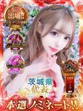 櫻木梨乃 ニューティアラ（桜町(土浦市)/ソープ）