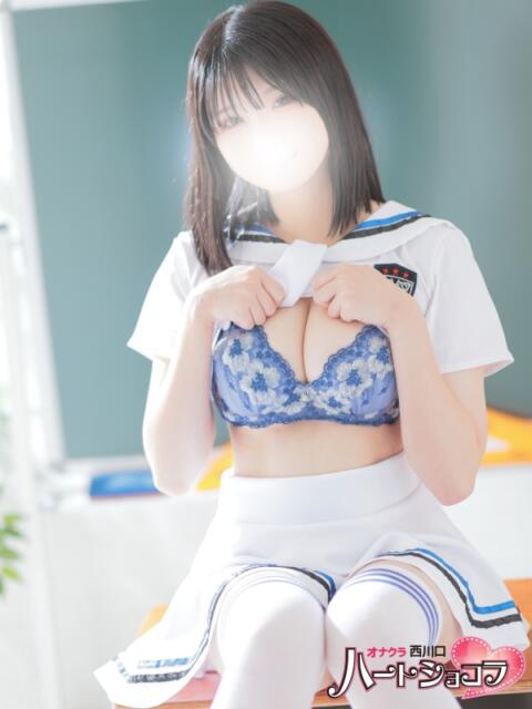 ルナ 西川口ハートショコラ（シンデレラグループ）（オナクラ）