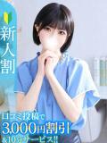 める★キス好き×激イキ敏感娘★ Chloe鶯谷・上野店 S級素人清楚系デリヘル（鶯谷/デリヘル）