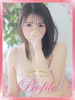 ちなつ プロフィール奈良店（奈良/デリヘル）