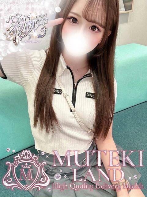 ♡春夏冬【あきない】♡ MUTEKI LAND大阪店（デリヘル）