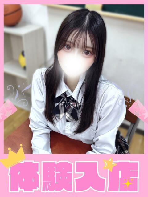 みるきぃ 学校帰りの妹に手コキしてもらった件 梅田（派遣型オナクラ（手コキ））