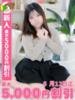 きらり わちゃわちゃ密着リアルフルーちゅ西船橋（/）