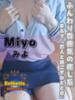 みよ オフィスアロマ（/）