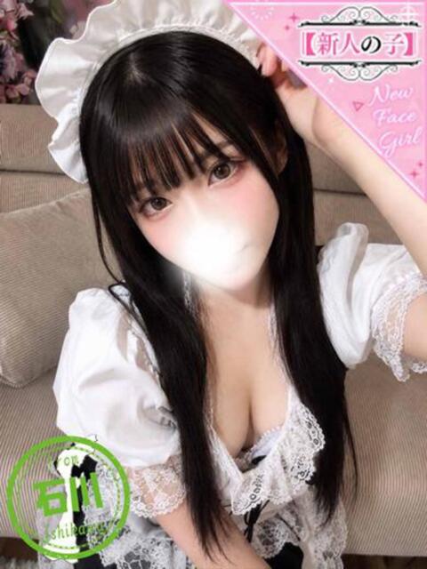 みらい かわいい素人女子TOP100(地方出身者編)(デリヘル)