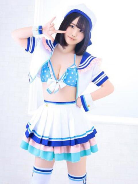 UYU アイドルオーディション（デリヘル）
