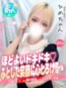 ひめ 手コキ＆オナクラ 大阪はまちゃん 谷九店（/）