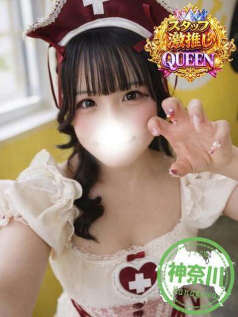 める かわいい素人女子TOP100(地方出身者編)（デリヘル）