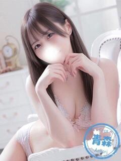 りりあ かわいい素人女子TOP100(地方出身者編)（池袋/デリヘル）