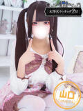 あめ かわいい素人女子TOP100(地方出身者編)（池袋/デリヘル）