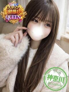 むぎ かわいい素人女子TOP100(地方出身者編)（池袋/デリヘル）
