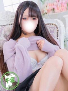 りつ かわいい素人女子TOP100(地方出身者編)（池袋/デリヘル）
