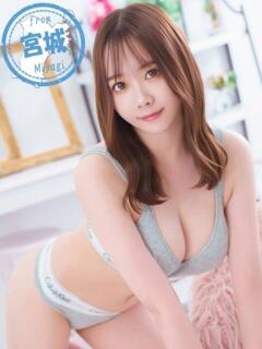 れいは かわいい素人女子TOP100(地方出身者編)（池袋/デリヘル）