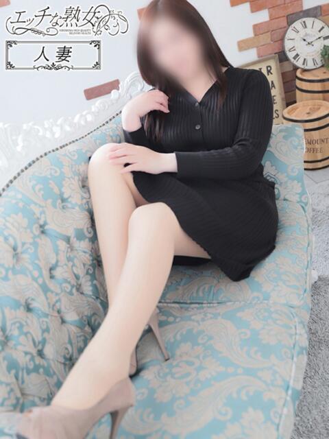 叶恵(かなえ) エッチな熟女(広島)（熟女デリヘル）