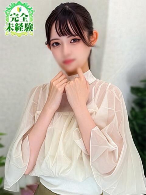 さく JDリフレ（派遣型リフレ）