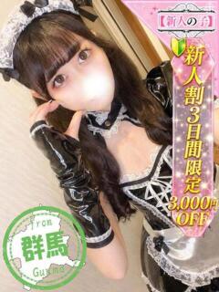 ふう かわいい素人女子TOP100(地方出身者編)（池袋/デリヘル）