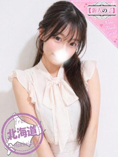 りのん かわいい素人女子TOP100(地方出身者編)（デリヘル）