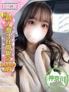 ゆめか かわいい素人女子TOP100(地方出身者編)（池袋/デリヘル）