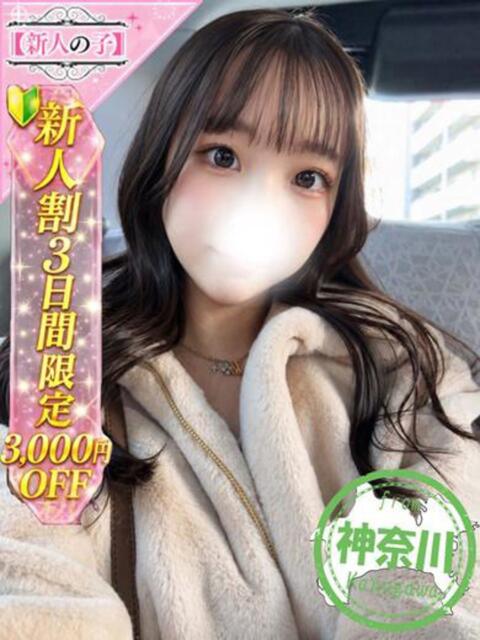 ゆめか かわいい素人女子TOP100(地方出身者編)（デリヘル）