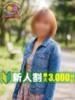 柏木 れな 熟女パラダイス鶯谷店(カサブランカグループ)（/）