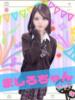 ましろ 女子校生はやめられない（/）