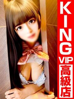 低身長のくせにG爆乳『くるみ』 グッドスマイル（福原/ソープ）