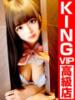 低身長のくせにG爆乳『くるみ』 グッドスマイル（/）