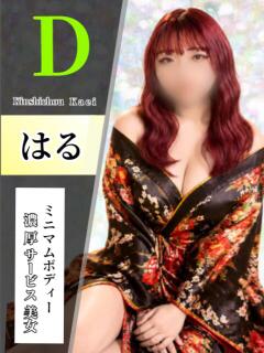 はる 花影（かえい）（錦糸町/おっパブ・セクキャバ）
