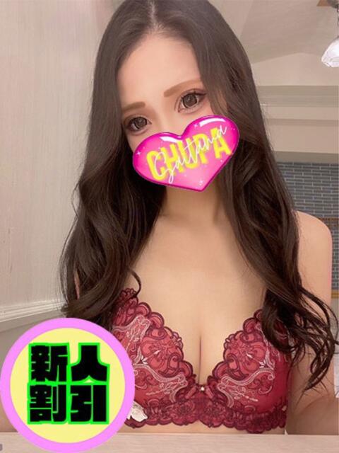 ゆりあ 埼玉ちゅっぱ川越店（デリヘル）