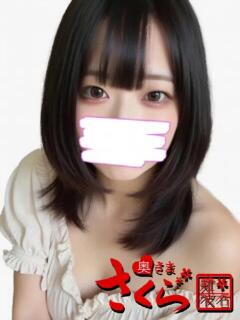 ぱむ 奥様さくら難波店（難波/ホテヘル）