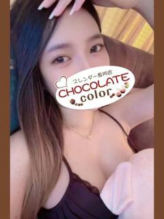 ちの CHOCOLATE color（日暮里/デリヘル）