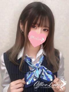 まよ 初心者頑張るますっ♡ Office Love　町田店（Loveグループ）（町田/デリヘル）