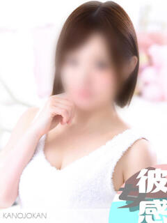 しずか 素人系イメージSOAP彼女感大宮館（大宮/ソープ）