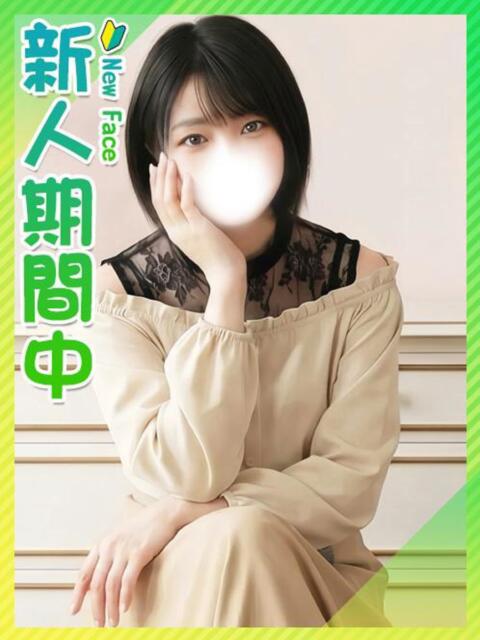 ゆりか☆癒し系おっとり美少女 東京女子大生グランプリ（デリヘル）