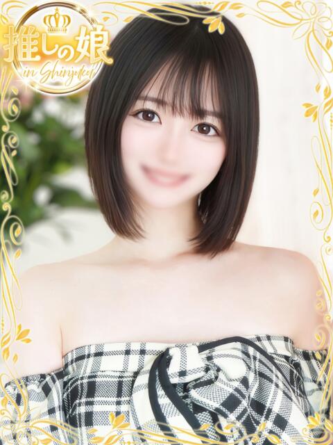 ゆい 高級オナクラ　ひよこクラブ（オナクラ・手コキ）
