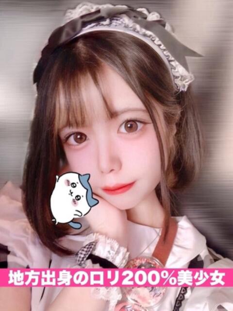 みこ 晴れんち（リフレ＆エステ）