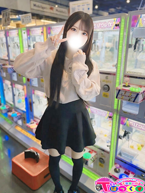 かのん T-BACKS てぃ～ばっくす栄町店（デリヘル）