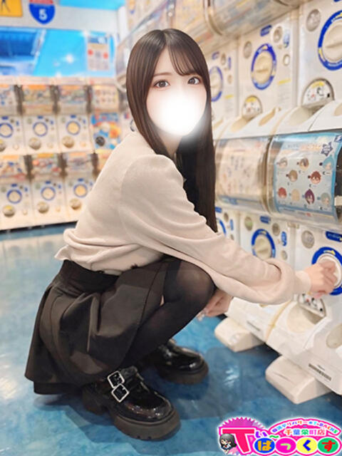 かのん T-BACKS てぃ～ばっくす栄町店（デリヘル）