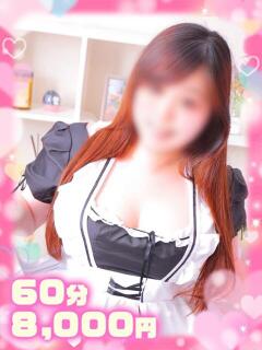 すみれ♡癒し系大学生♡ ぴゅあぱい松戸♡ぽちゃかわ巨乳専門（松戸/デリヘル）