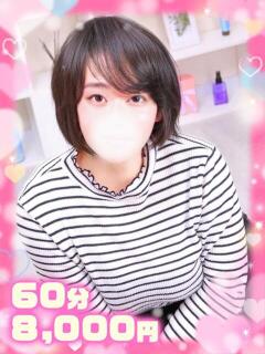 かな×パイズリ上手×えろ巨乳 ぴゅあぱい松戸♡ぽちゃかわ巨乳専門（松戸/デリヘル）