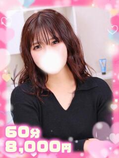 しのん完全業界未経験スレンダー ぴゅあぱい松戸♡ぽちゃかわ巨乳専門（松戸/デリヘル）