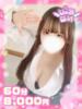 みつキス大好きロリ巨乳 ぽちゃぱい（/）