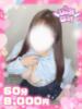 ふゆ現役大学生完全未経験 ぽちゃぱい（/）