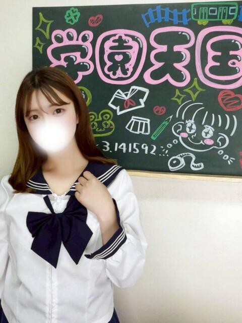 ふわ(業界未経験) 学園天国（ファッションヘルス）