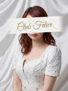 めい Felice(フェリス)（赤羽/おっパブ・セクキャバ）