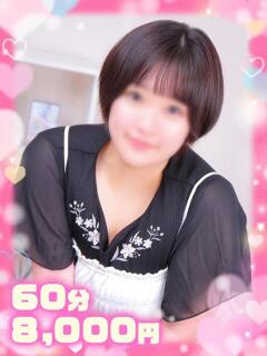 じゅり×爆裂Iカップ×パイズリ ぴゅあぱい松戸♡ぽちゃかわ巨乳専門（松戸/デリヘル）