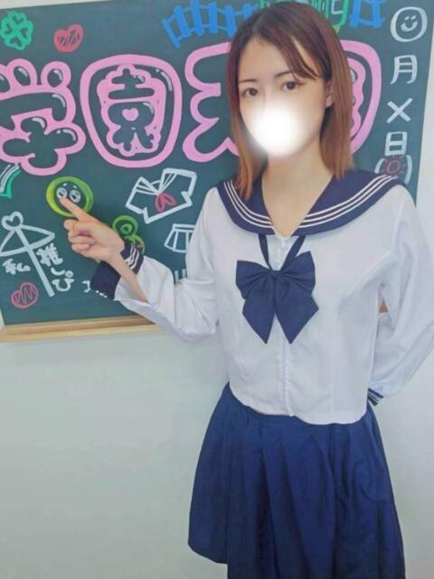なゆ(エッチなこと開拓中) 学園天国（ファッションヘルス）