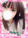 うた究極の変態敏感娘 ぴゅあぱい松戸♡ぽちゃかわ巨乳専門（松戸/デリヘル）