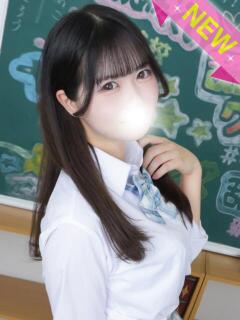 らら まだ舐めたくて学園渋谷校〜舐めたくてグループ〜（渋谷/デリヘル）